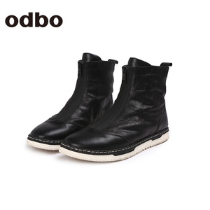 odbo/欧迪比欧 A17109180D