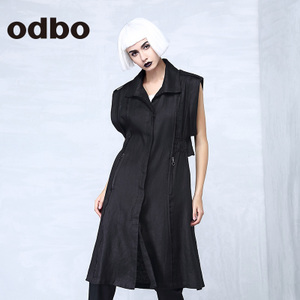 odbo/欧迪比欧 L17120110W