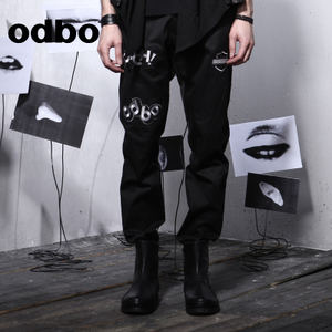 odbo/欧迪比欧 16161103