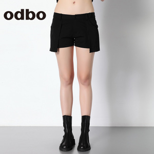 odbo/欧迪比欧 15101511