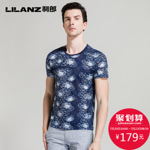 Lilanz/利郎 6XTX604