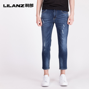 Lilanz/利郎 6XNZ20701