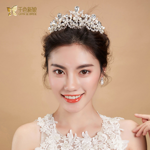 Qianse Bride/千色新娘 561656566