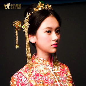 Qianse Bride/千色新娘 36365959