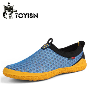 Toyisn/淘易森 TYS-9881