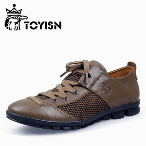Toyisn/淘易森 TYS-5569-3