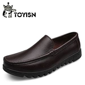 Toyisn/淘易森 TYS-5802