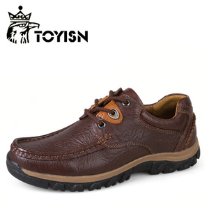 Toyisn/淘易森 TYS-9890