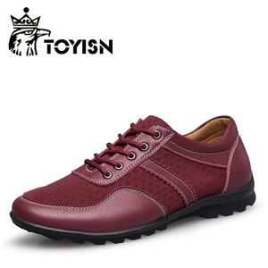 Toyisn/淘易森 TYS-8315