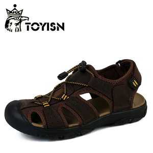Toyisn/淘易森 TYS-2686