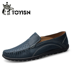 Toyisn/淘易森 TYS-9988-7