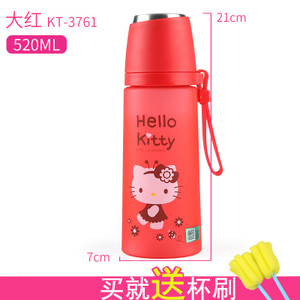 HELLO KITTY/凯蒂猫 KT-3761