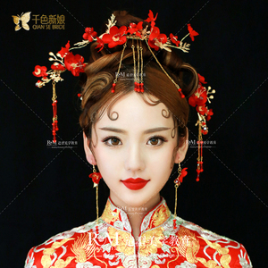 Qianse Bride/千色新娘 2687544541