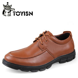 Toyisn/淘易森 TYS-9867
