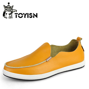 Toyisn/淘易森 TYS-9885