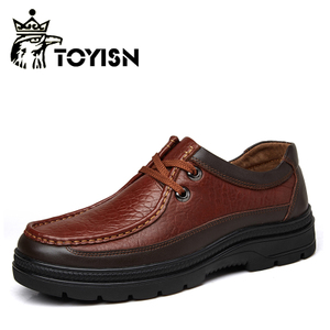Toyisn/淘易森 TYS-5215
