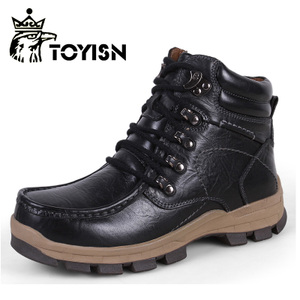 Toyisn/淘易森 TYS-9891