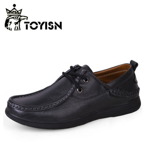 Toyisn/淘易森 TYS-9889