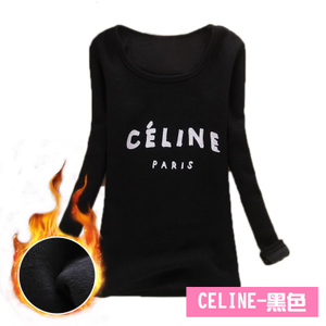 美妮兰 CELINE