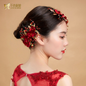 Qianse Bride/千色新娘 65065056056050