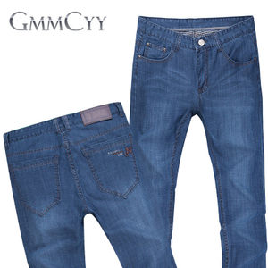 GMMCYY 9027