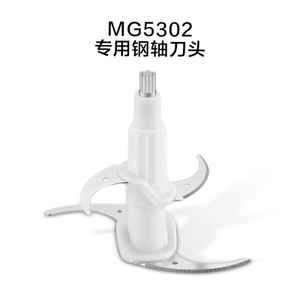 MG5302-02