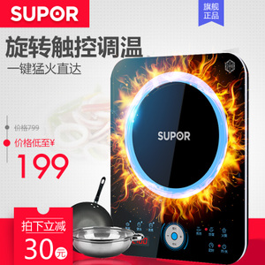 SUPOR/苏泊尔 IH02E9-210