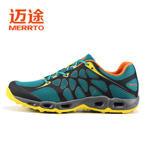 MERRTO/迈途 MT28652