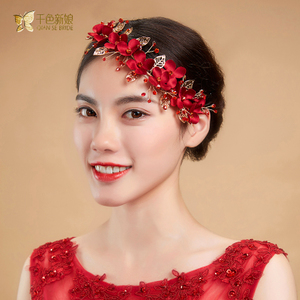Qianse Bride/千色新娘 3.2632032023023