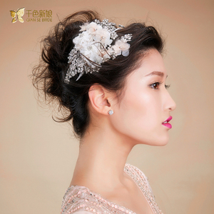 Qianse Bride/千色新娘 25626528568526206