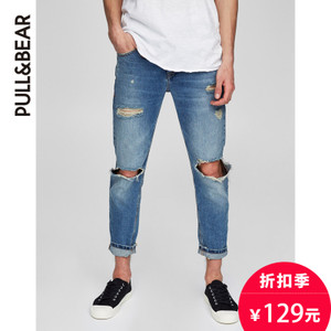 PULL＆BEAR 05681513400-22