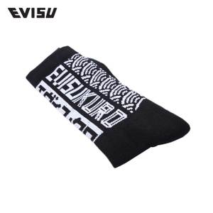 Evisu 1ESLFU7SC824XX