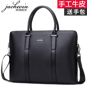 JackKevin/杰克凯文 J-1782