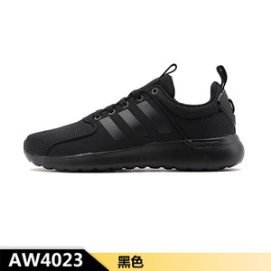 Adidas/阿迪达斯 2017Q2NE-CFQ92-1