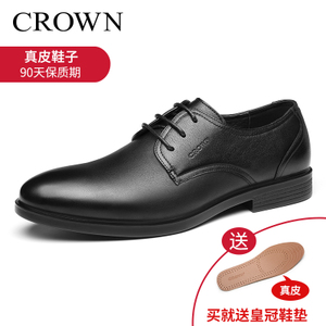 CROWN/皇冠 3044A712S2