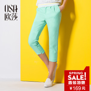 OSA S116B52034