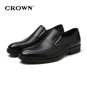 CROWN/皇冠 3068A722S3