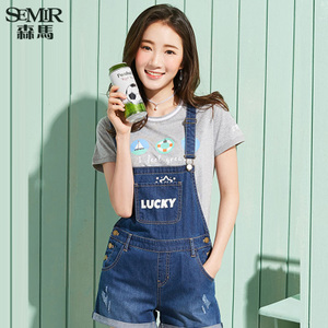 Semir/森马 19-037220601-0840