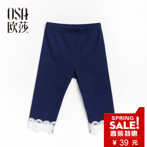 OSA S316B55004