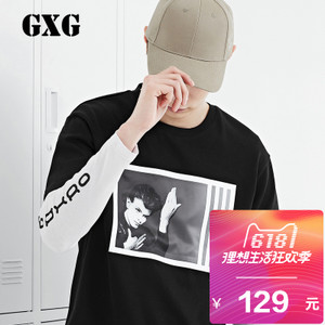 GXG 171144214