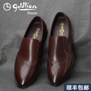 Goldlion/金利来 571710308