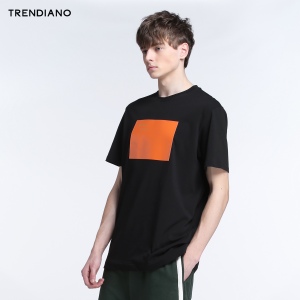 Trendiano 3JC1022990-090