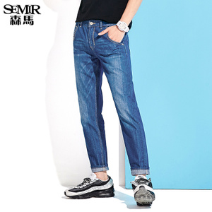 Semir/森马 19-037241101-0840