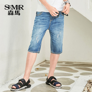 Semir/森马 11216231005-0810