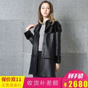 Eastchic/衣奇 6257