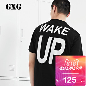 GXG 171244601