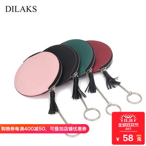 DILAKS DY7901A1