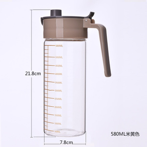 580ML