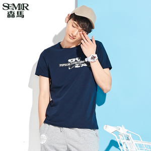 Semir/森马 12-037001012-8700