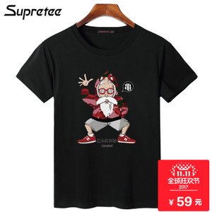 supretee SLT10022